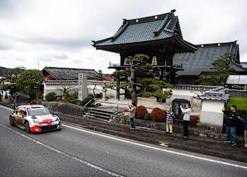 Japanisches Flair beim siebten WM-Lauf