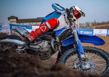ZX Moto MX250: Nach den Erfolgen in der Supersport-WM Expansion ins Gelände