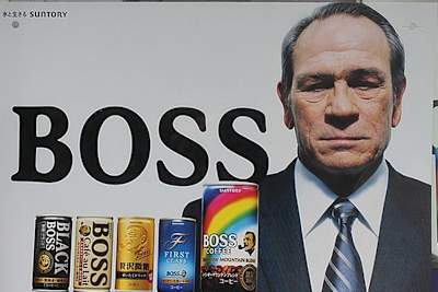 Der Joban Expressway nahe Motegi