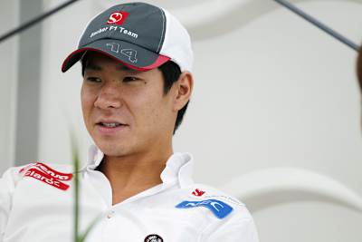 Kobayashi: Geduldsprobe im ersten Training