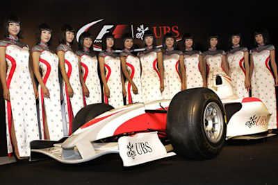 So hätte das aussehen können