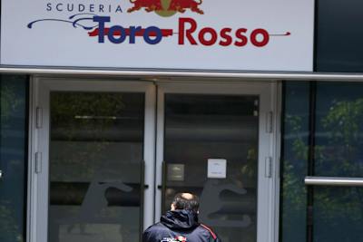 Hinter diesen Türen wird eifrig analysiert