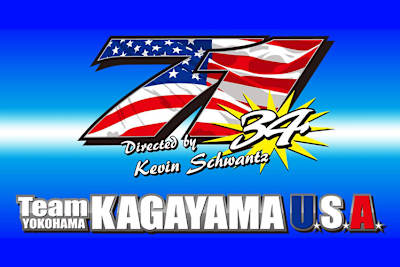 Das Motto des Teams Kagayama beim diesjährigen Acht-Stunden-Rennens in Suzuka steht ganz im Zeichen der USA