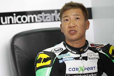 Tomoyoshi Koyama: Ersatz für Landsmann Nagashima