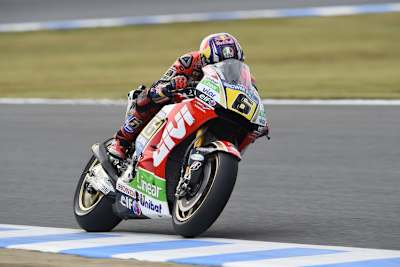 4,8 km Rennstrecke, trotzdem werden die 260 PS starken MotoGP-Bikes nur 14 sec lang entfesselt