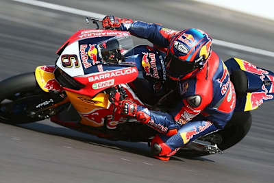 Stefan Bradl auf der Red Bull Honda