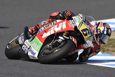 Stefan Bradl auf dem Weg zum siebten Rang in Motegi