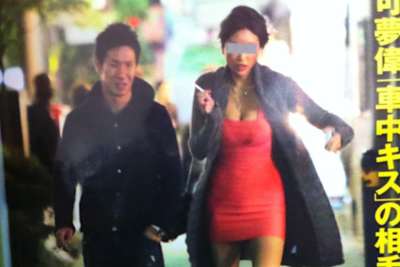 Fotos wie dieses erzeugen in Japan heisse Köpfe