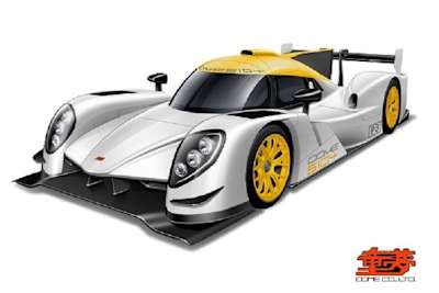 So soll er aussehen: Der Dome S104 für die LMP3-Klasse