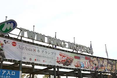 Der Twing Ring Motegi