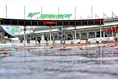 Die verlassene Rennanlage von Suzuka