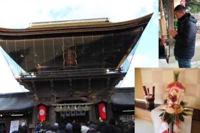 Kaito Toba feierte den Jahreswechsel nach japanischer Tradition