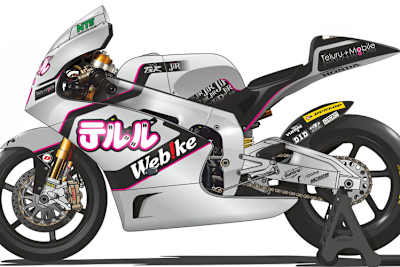 So wird die TSR des JiR-Teams für Tetsuta Nagashima 2014 aussehen