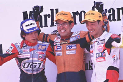 Nobby Ueda (Mitte) 1997