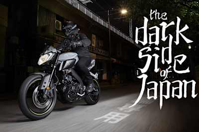 Yamaha Deutschland hält die Einstiegshürde für junge Motorradinteressierte niedrig