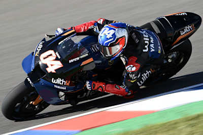 Andrea Dovizioso muss sich beim Argentinien-GP mit dem 18. Startplatz begnügen