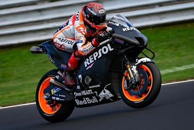 Marc Márquez