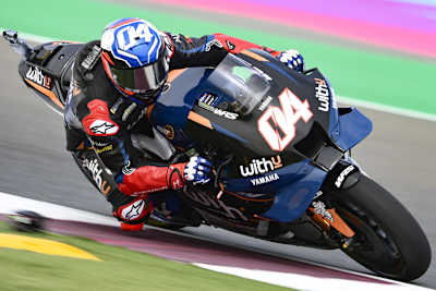 Andrea Dovizioso startet nur von Position 20 in den ersten Saisonlauf