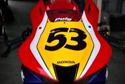 Das Motorrad von Tito Rabat steht bereit