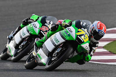 Maximilian Kofler (vor Teamkollege Kaito Toba) beim Katar-Test