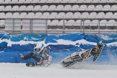 Der Crash von Max Koivula