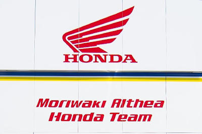 Althea wird aus dem Teamnamen entfernt