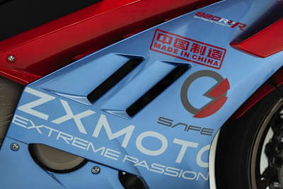 Die neue ZXMoto 820RR-RS