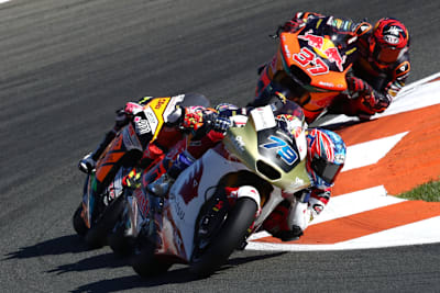 Ai Ogura beendete das Valencia-Rennen nicht