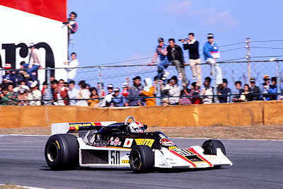 Wer ist das? Wo und wann ist das Foto aufgenommen worden?