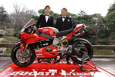 Yukio Kagayama wechselt mit seinem Team von Suzuki zu Ducati