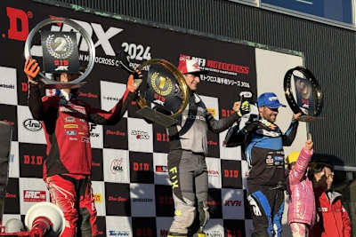 Ferruccio Zanchi gewann in Japan