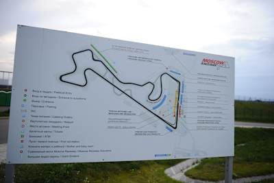 Skizze von der prachtvollen Anlage vor den Toren Moskaus