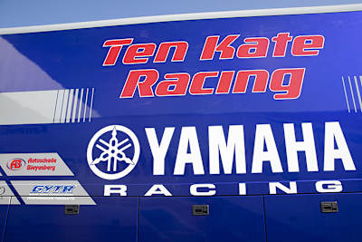 Stand jetzt tritt Ten Kate 2021 nur in der Supersport-WM an