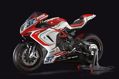 MV Agusta will ab 2021 mit der F3 800 RC antreten