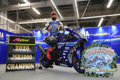 Kohta Nozane gibt bald sein WM-Debüt