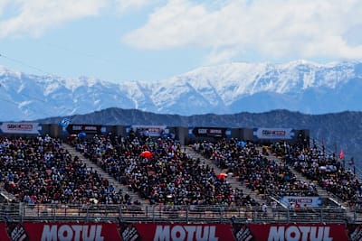 Die Tribünen war in Argentinien gut gefüllt