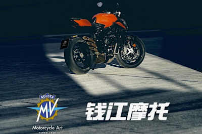 MV Agusta und QJ-Motor, ein italienischer Kleinserienhersteller und ein chinesischer Industriegigant, spannen zusammen