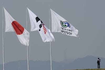 Motegi hielt einen unerwarteten Willkommensgruss bereit