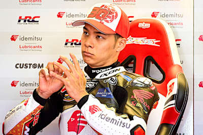 Takaaki Nakagami