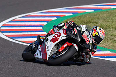 Taka Nakagami auf der LCR-Honda: Weiter mit HRC?