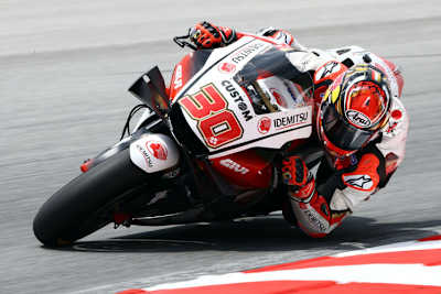 Takaaki Nakagami: Noch nicht im besten körperlichen Zustand