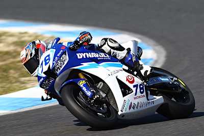 Hikari Okubo 2020 auf der Honda