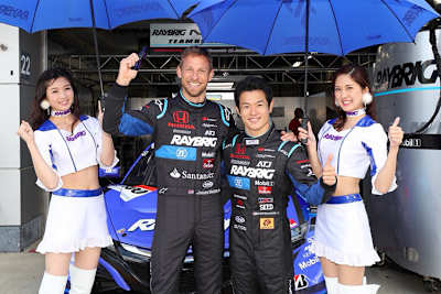 Jenson Button und Naoki Yamamoto