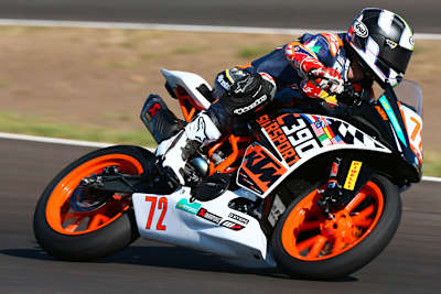 KTM engagiert sich 2018 in der Supersport-300-WM