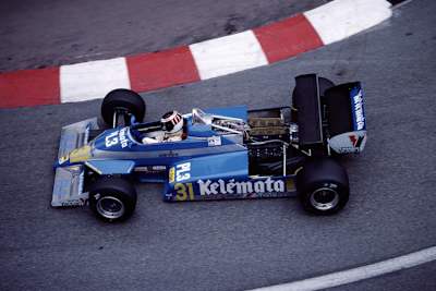 Wer ist es? Wo und wann ist das Bild entstanden?