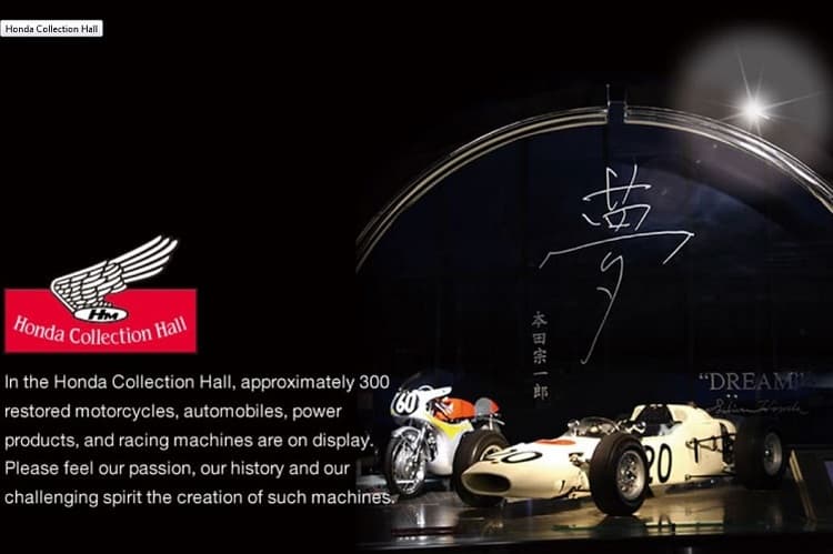 Da kommt man zu normalen Zeiten kaum mal hin: Honda Collection Hall in Motegi/Japan