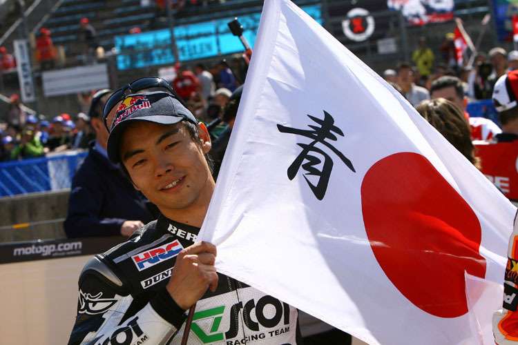 Einen japanischer WM-Leader hat es lange nicht gegeben.