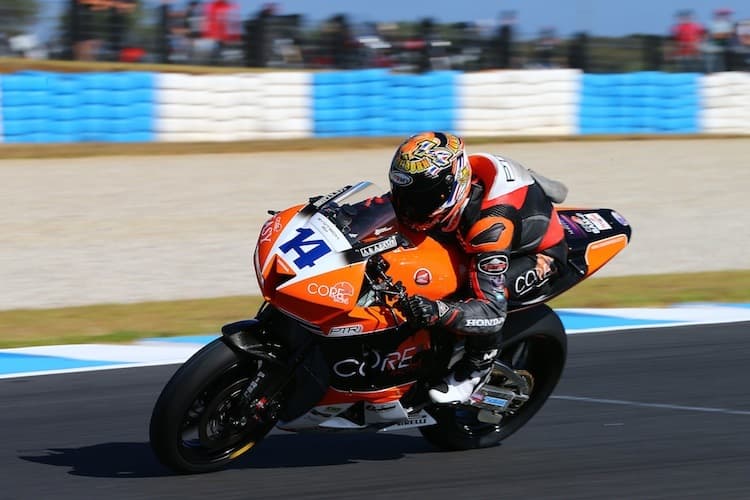 Ratthapark Wilairot freut sich über seinen Wechsel in die Supersport-WM