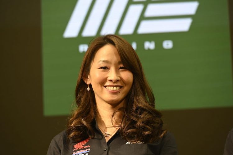 Midori Moriwaki bei der Teamvorstellung in Tokio