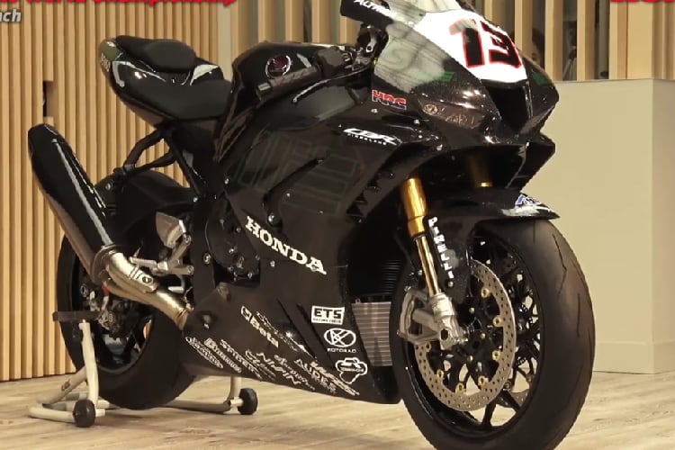 So sieht die CBR1000RR-R von MIE Honda aus
